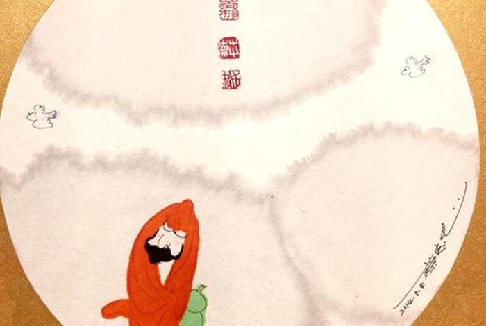蔡志忠谈佛学视频，蔡志忠讲佛学