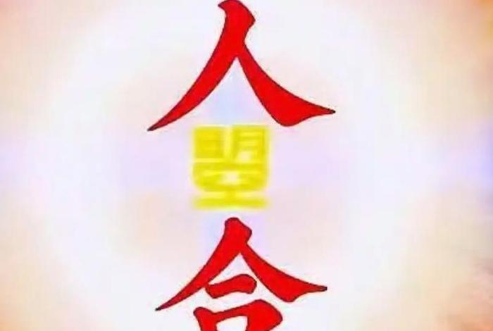 佛教如何看待世界、佛教如何看待世界的本源