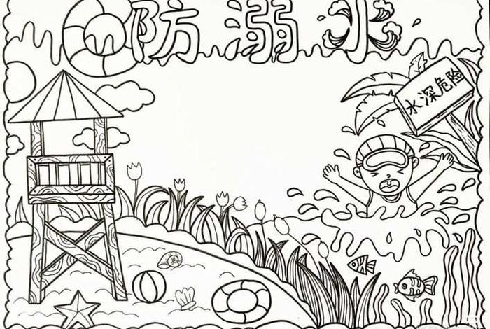 佛教手抄报模板 - 佛性手抄报