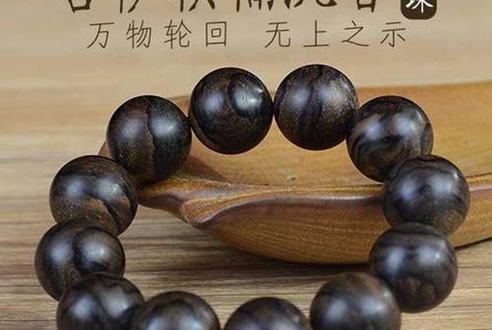 佛教手链都有哪些，佛教的手链