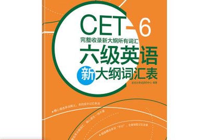 佛教术语英语 - 佛教术语英语词汇大全