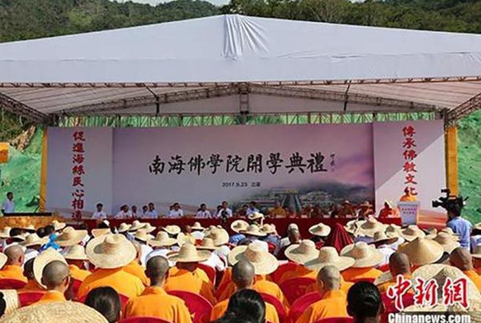 佛教有学校吗，佛学有大学吗