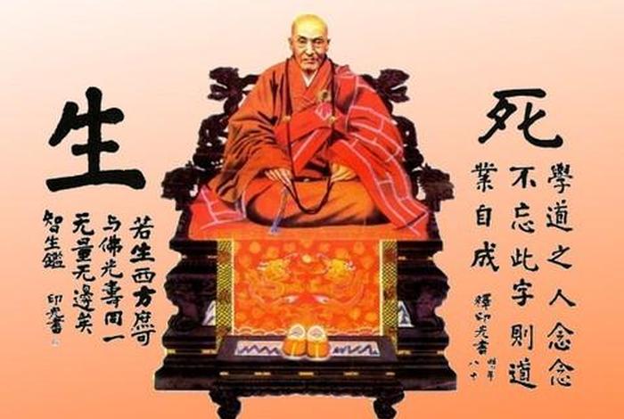 佛家修持法门 佛家修持法门是什么