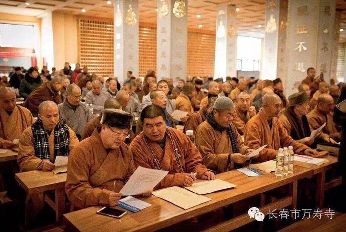 佛教培训班的心得体会（佛教教职人员培训心得体会）