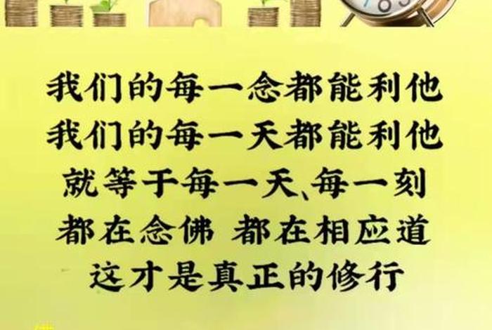 佛门中讲六根六尘六识是什么 - 佛教讲的六根六尘是什么