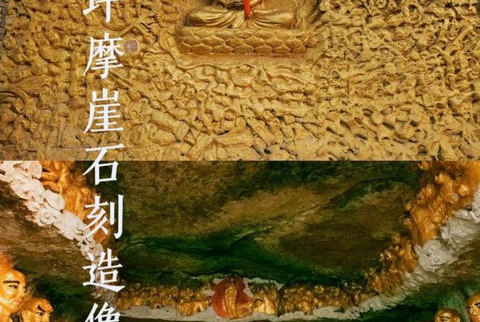 大足石刻需要讲解吗，大足石刻一般去哪个石刻