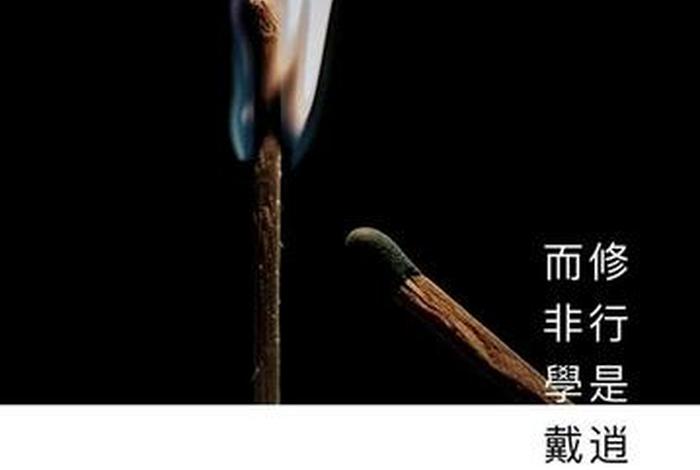佛教什么是无常无断（佛家讲的无常是什么意思）