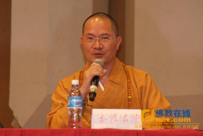 太虚大师的佛学研究心得（太虚大师的人生佛教）