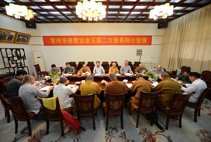 江苏佛教协会官网（江苏佛协网站）