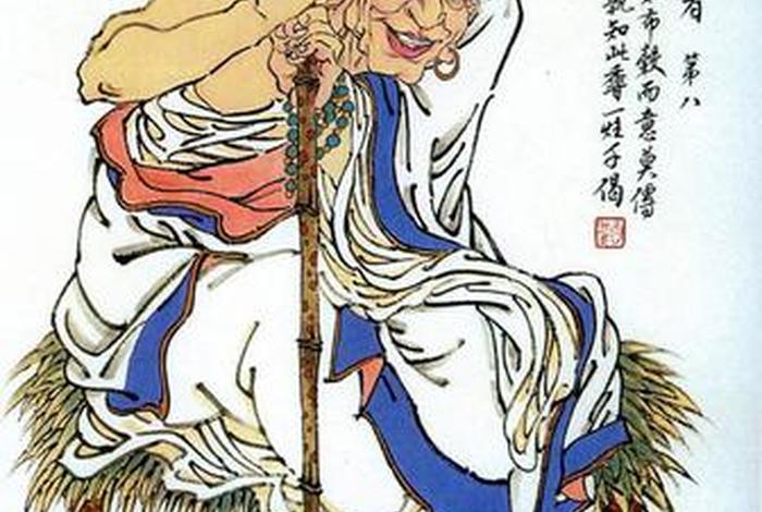 佛教文化中的罗汉；佛学罗汉