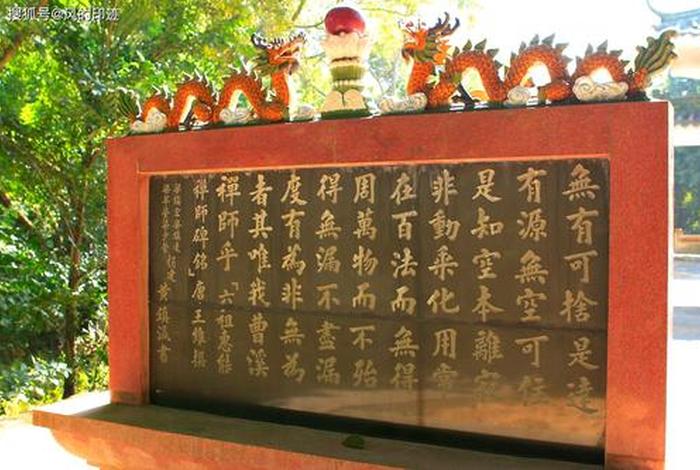 佛教圣地文案 佛教圣地文案简短