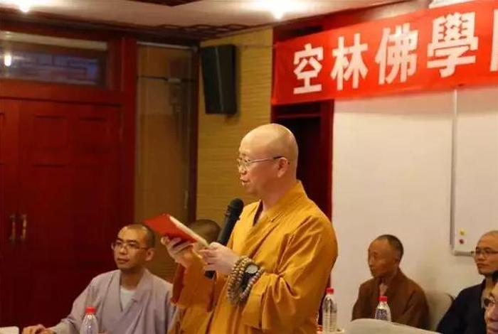 佛教居士可以收徒吗、居士可以上佛学院吗