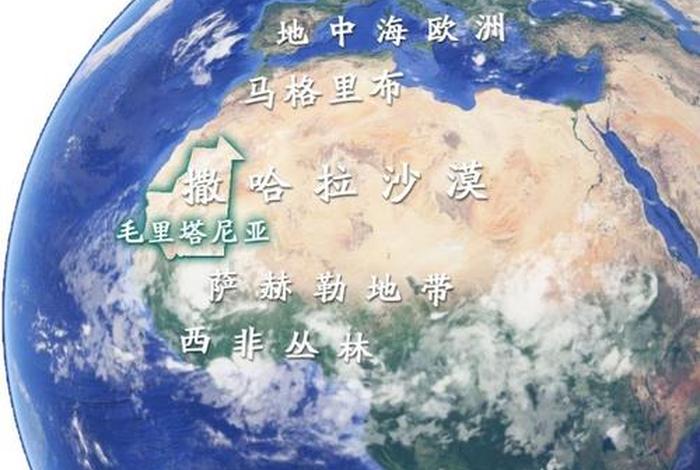 地球知识局百度百科，地球知识局由谁主办