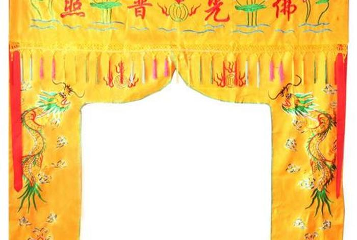 佛教用品的介绍、佛教用品的介绍怎么写