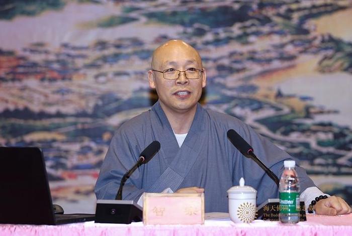 普陀山 佛教 普陀山佛教协会会长