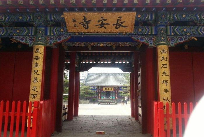 长安佛教文化中心 - 长安寺院