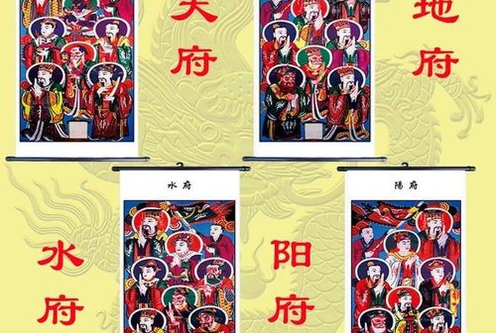 佛教天地官网（佛教天地官网下载）
