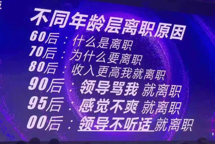 程序员命理（程序员短命吗）