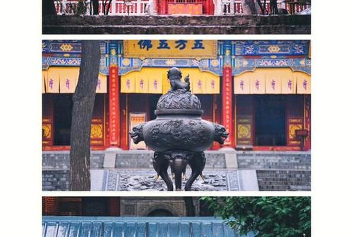大兴善寺求佛攻略；大兴善寺在哪个殿求姻缘