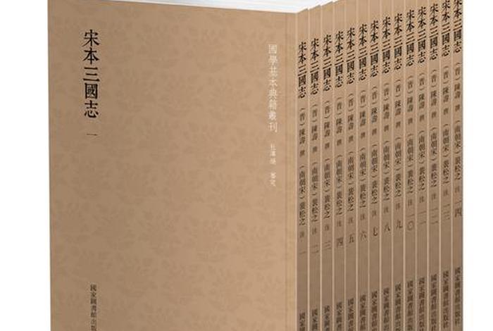 跟大师学国学40册书目、跟大师学国学40册书目是什么