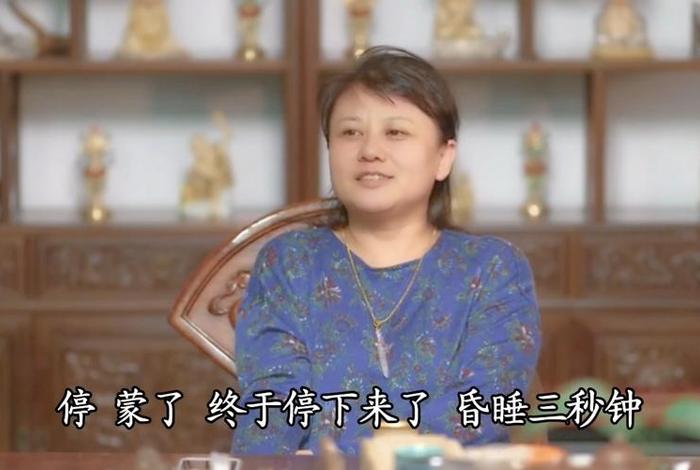 杨宁大师的书籍 - 杨宁老师修行经历