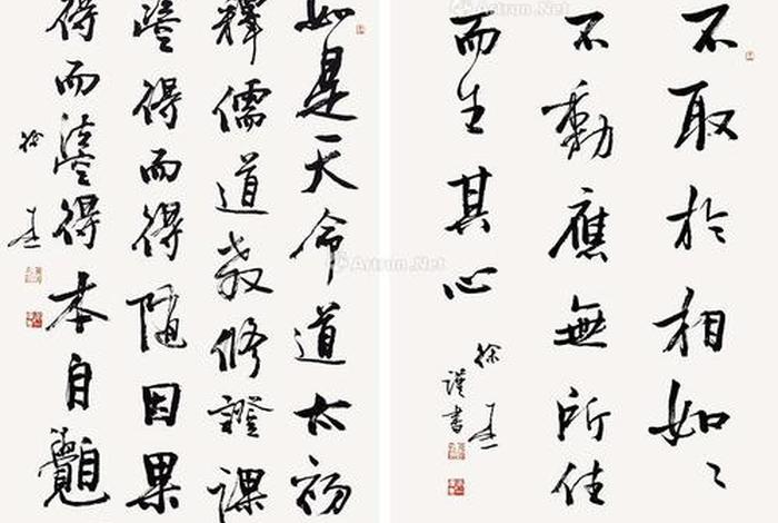金刚经中的经典名句；《金刚经》精典名句