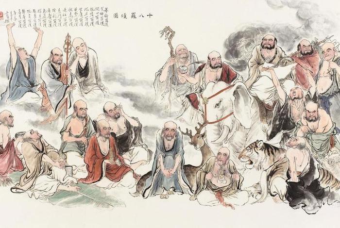 讲解十八罗汉 - 讲解十八罗汉的视频