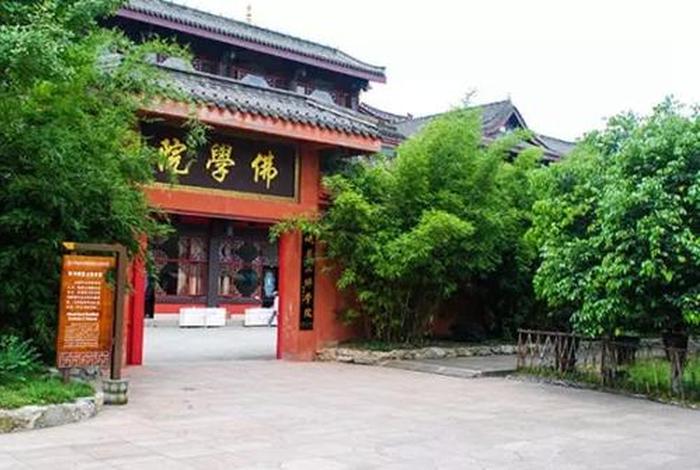 四川佛教文化知识竞赛题库（四川佛教史）