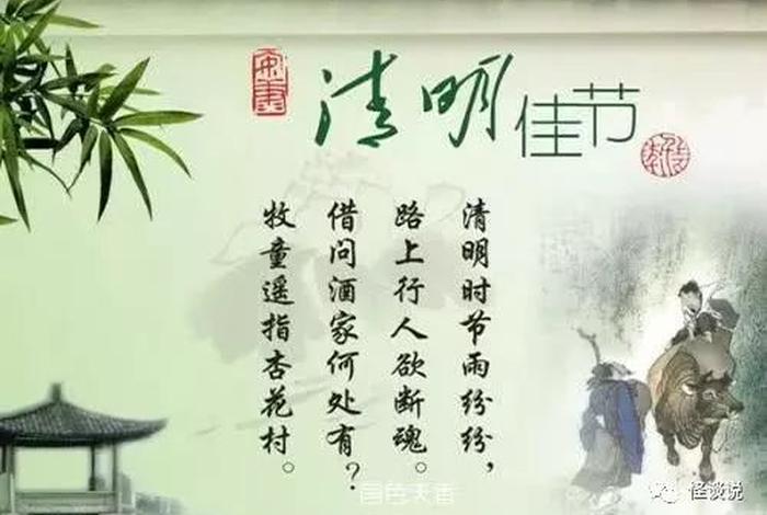 佛教哀悼逝者诗词 - 佛教悼念逝者的诗句