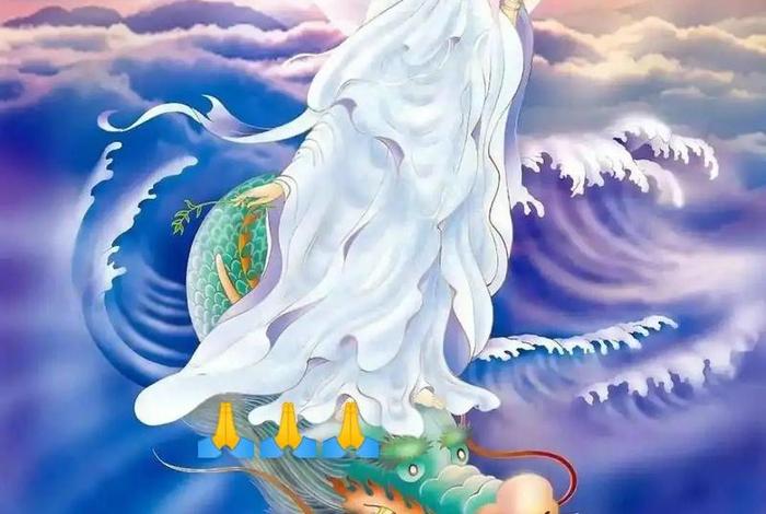观音菩萨三十三化身名称及图片 观音菩萨三十三化身全图