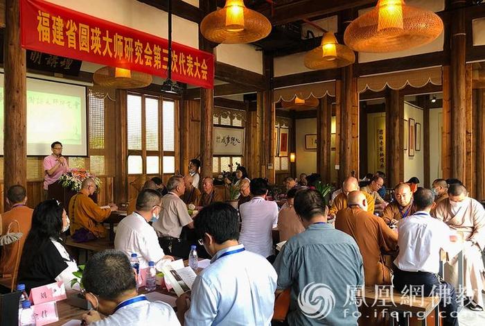 凤凰网佛教讲堂 - 凤凰佛教网官网