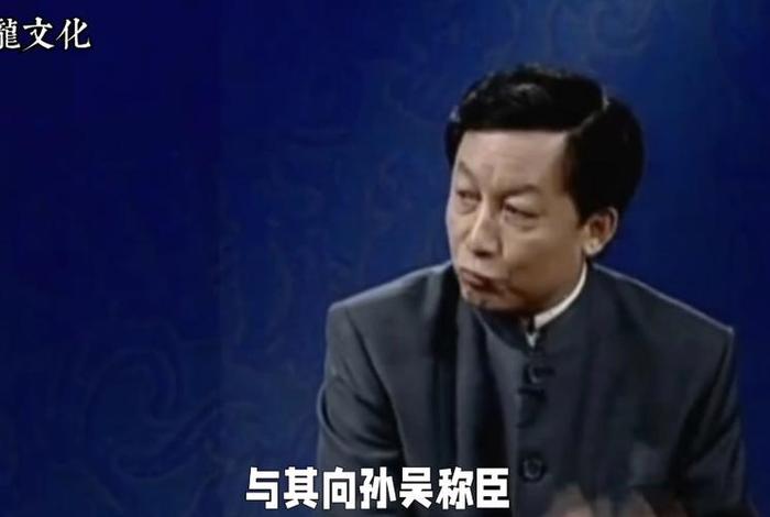 佛教知识易中天讲解全集电子版 易中天视频 有关佛教