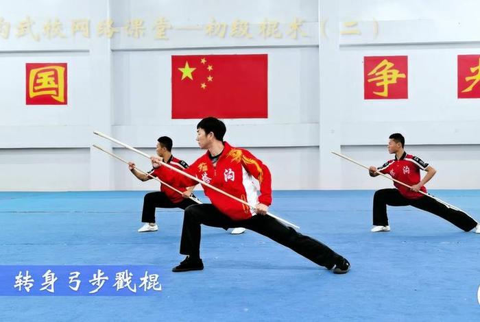 功夫的教法，功夫教学视频慢动作