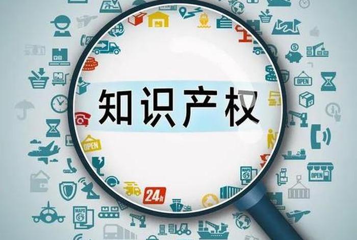 佛教知识产权公司是国企吗 - 佛教知识产权公司是国企吗还是央企
