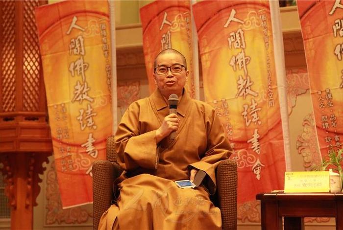 觉明法师视频，明觉法师个人照片