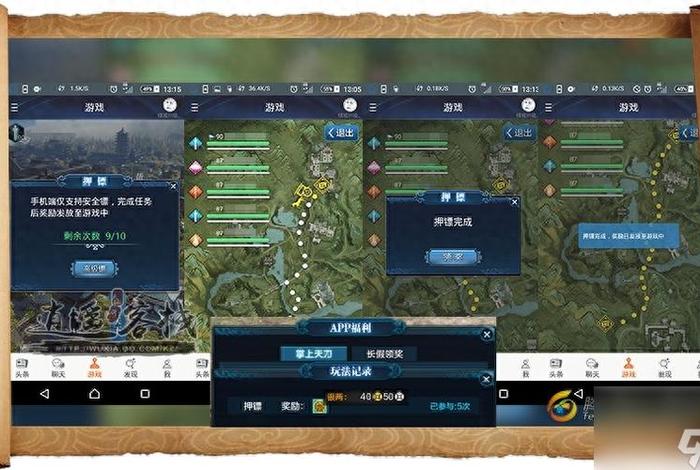天涯知识库网入口、天涯知识库网址
