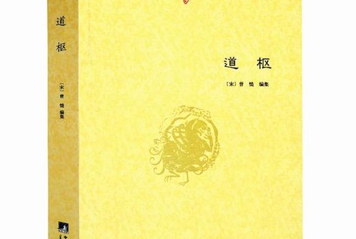 基础佛法修学的次第与方法 - 佛教修学次第的思考济群法师解答