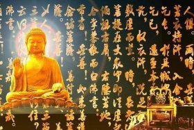 佛教里讲怎么还债（学佛还债）