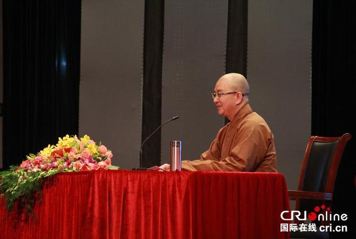 佛学大师讲座视频，佛教大师讲坛