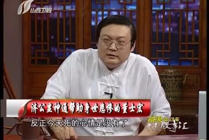 老梁故事汇说佛，老梁说佛教是真的吗