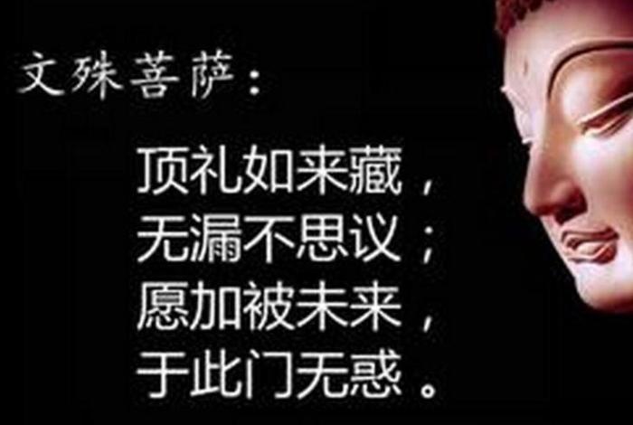 佛教中的阿赖耶识是什么意思，阿赖耶识是什么意思含义