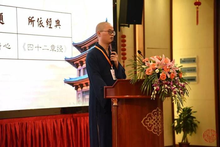 粤语佛教、粤语佛教讲座