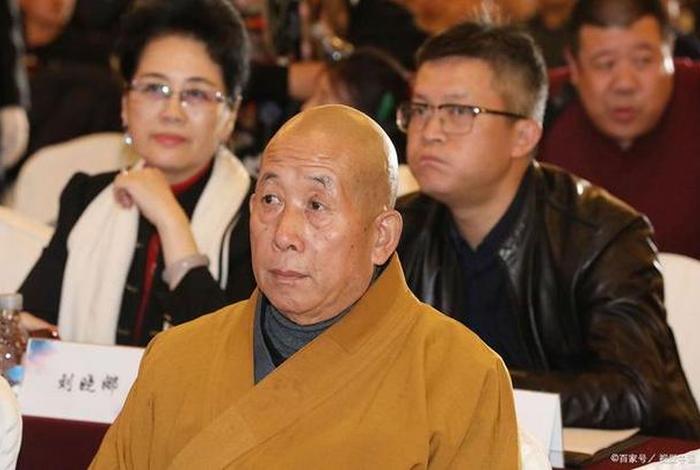 四川佛教协会、四川佛教协会副会长释照杰