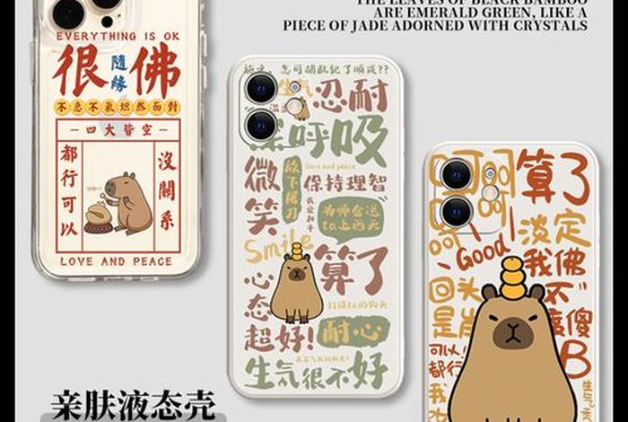 佛教 施主 佛家施主什么意思