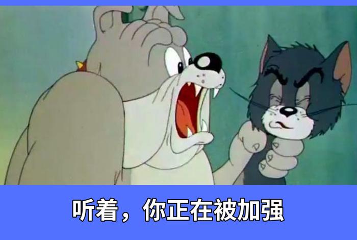 用佛教知识解释猫和老鼠的关系；用佛教知识解释猫和老鼠的关系的句子