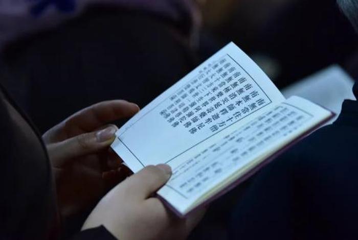 走近佛门小知识 走进佛法三分享心得