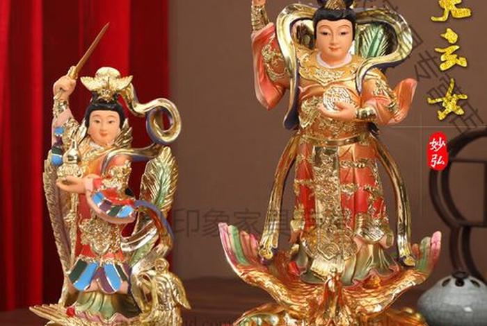 佛教九天圣母娘娘简介 九天圣母的来历