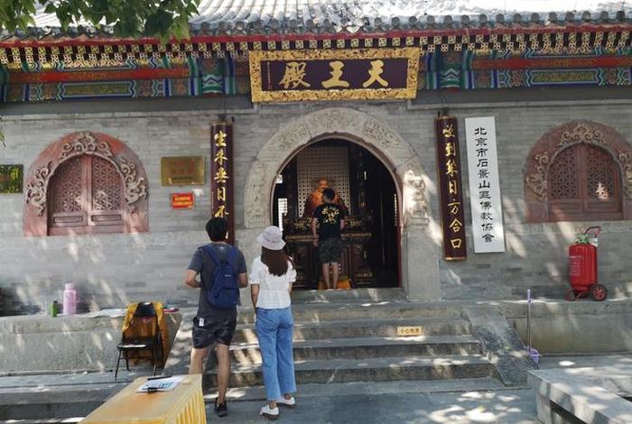大悲古寺实录，大悲古寺2021最新视频