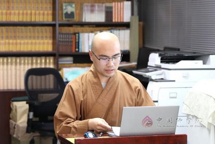 中国佛学大师，中国佛学大师心律联系方式