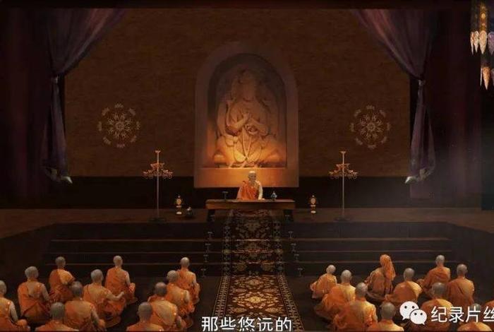 佛教历史全部视频；佛教史纪录片